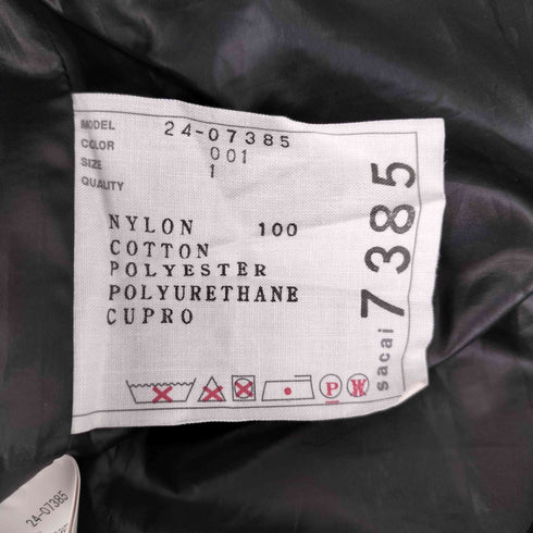 サカイ Sacai 24AW Nylon Twill Skirt レディース JPN:1